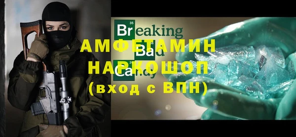 дмт Верхнеуральск