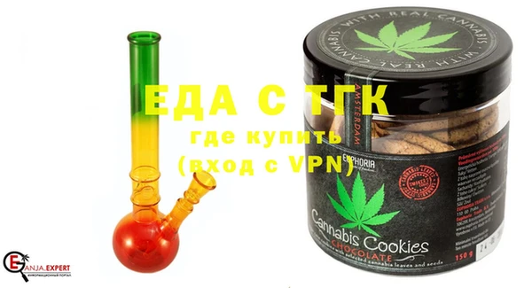 дмт Верхнеуральск