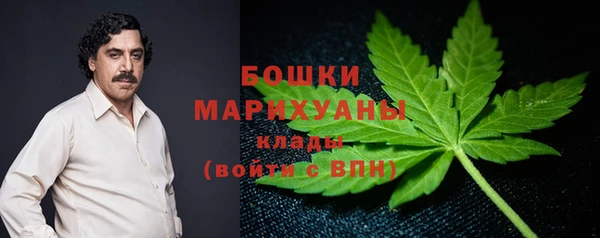 дмт Верхнеуральск