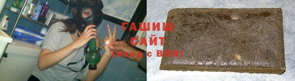 дмт Верхнеуральск