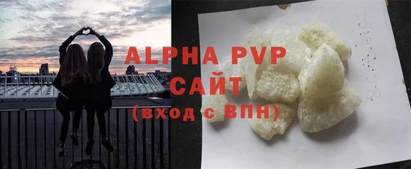 дмт Верхнеуральск