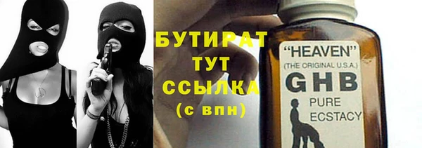 дмт Верхнеуральск