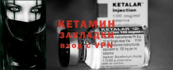дмт Верхнеуральск