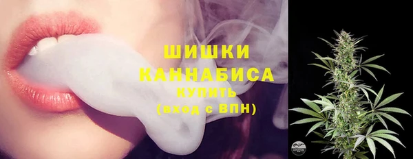 соль курить ск Верея