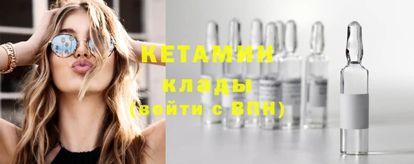 соль курить ск Верхний Тагил