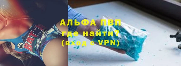 дмт Верхнеуральск