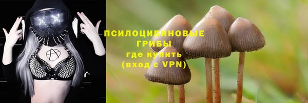 дмт Верхнеуральск