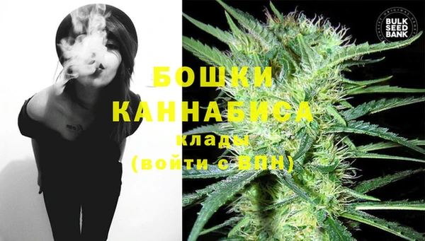 соль курить ск Верея