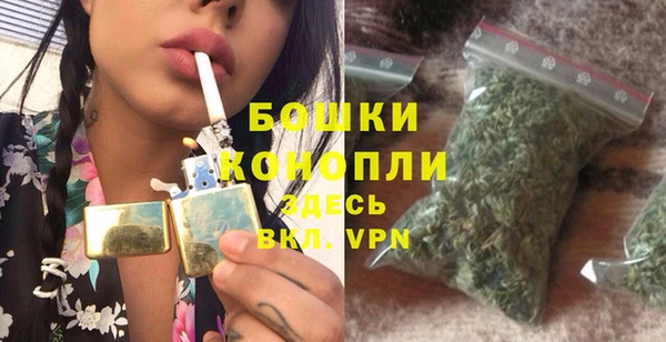 соль курить ск Верея