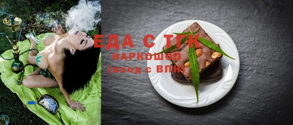 дмт Верхнеуральск