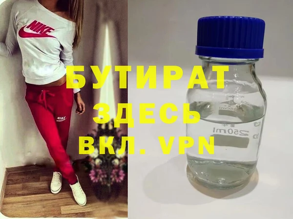 дмт Верхнеуральск