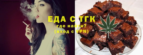 дмт Верхнеуральск