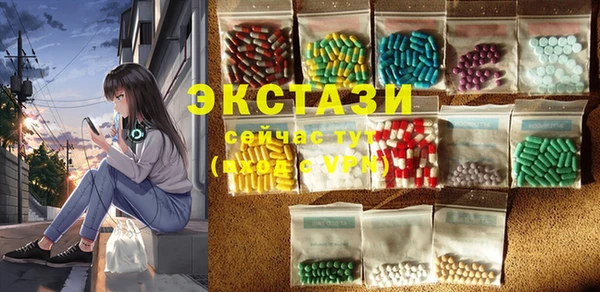 дмт Верхнеуральск