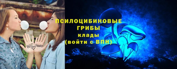 дмт Верхнеуральск