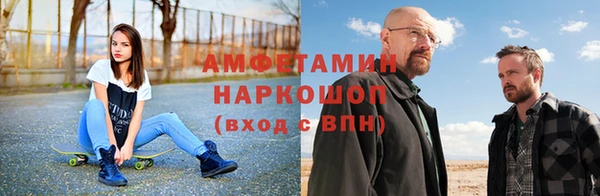 дмт Верхнеуральск