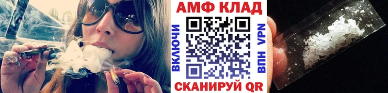 Купить  Волгореченск  Первитин пудра 