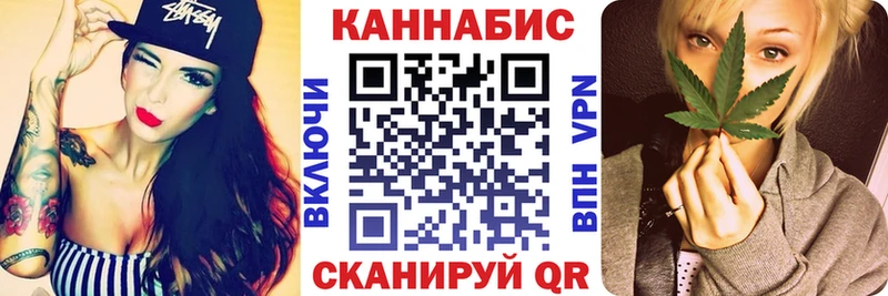 Купить где  Волгореченск  Конопля Bruce Banner 